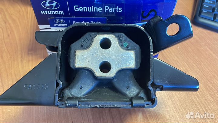 Подушка двигателя 21830S0000