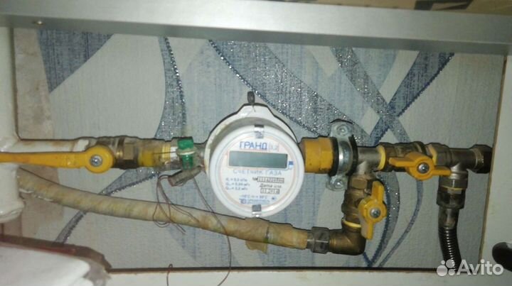 Счётчик газа