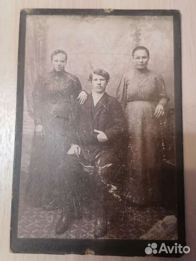 Фотографии царизм