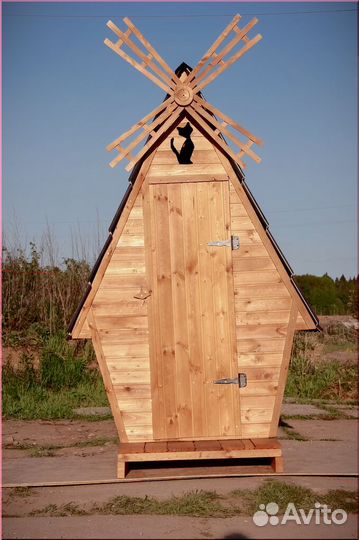 Уличный туалет от производителя WAT894