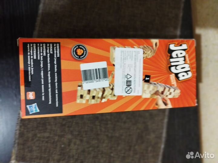 Игра настольная Дженга