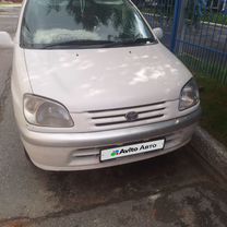 Toyota Raum 1.5 AT, 1999, 150 000 км, с пробегом, цена 230 000 руб.