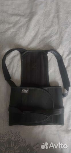 Корректор осанки детский