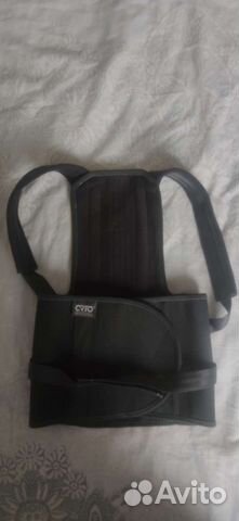 Корректор осанки детский