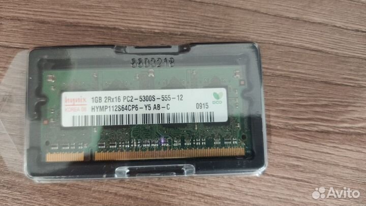 Оперативная память ddr2 для ноутбука 1gb