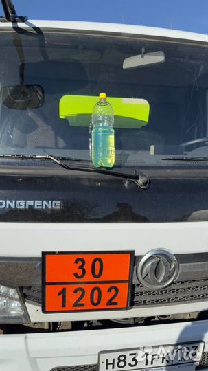 Дизельное топливо доставка дт Евро-5 солярка