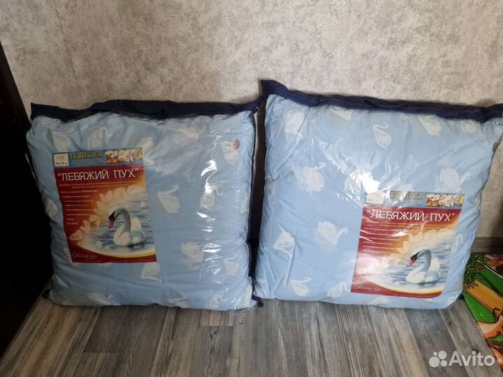 Подушки пуховые 70х70, 2 штуки