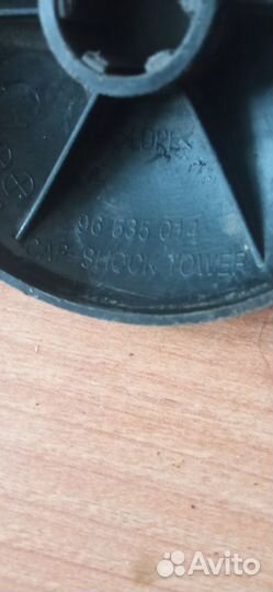 96535014 заглушка опоры Шевроле Авео Т250