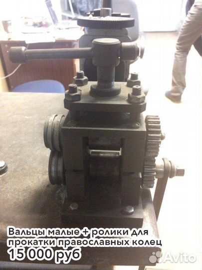 Личные вещи в россии