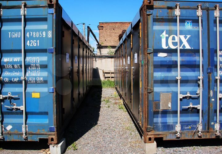 Склад, 2.5 м²