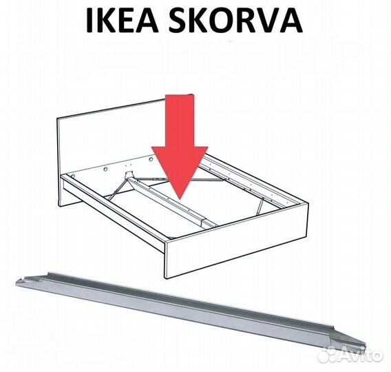 Новая кровать IKEA brimnes, 180x200 см, Оригинал