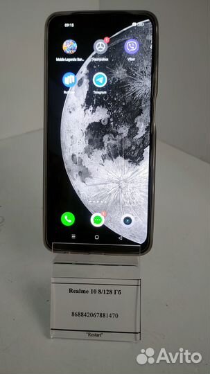 realme 10, 8/128 ГБ