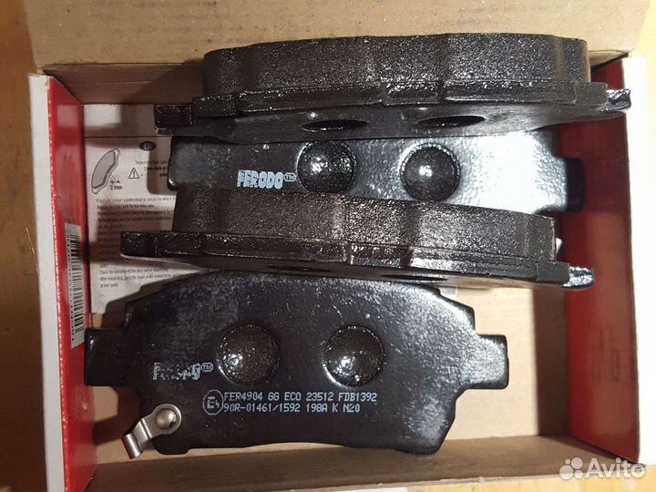 Тормозные колодки передние Ferodo FDB 1392