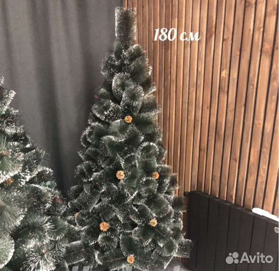 Ёлка искусственная