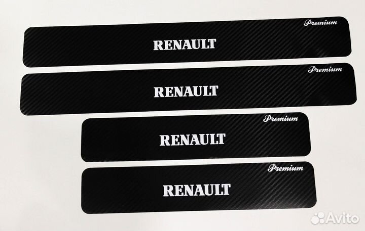 Наклейки на пороги пленка