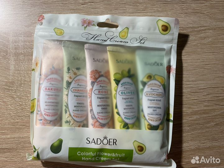 Крем для рук