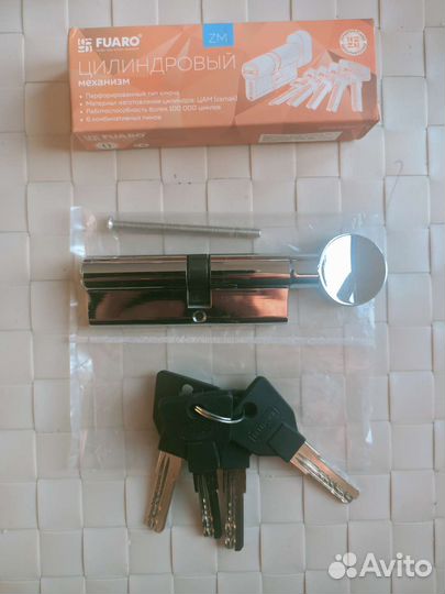 Дверная личинка