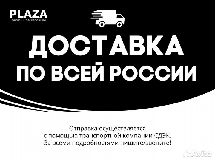 Процессор I7 7700 1151 Сокет