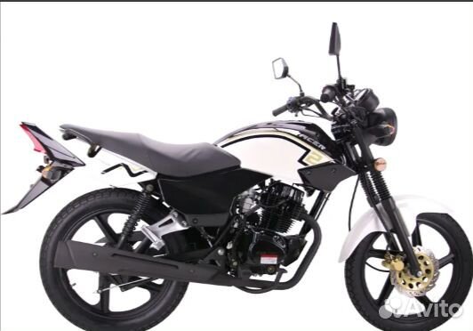 Мотоцикл racer RC150-23 tiger Белый