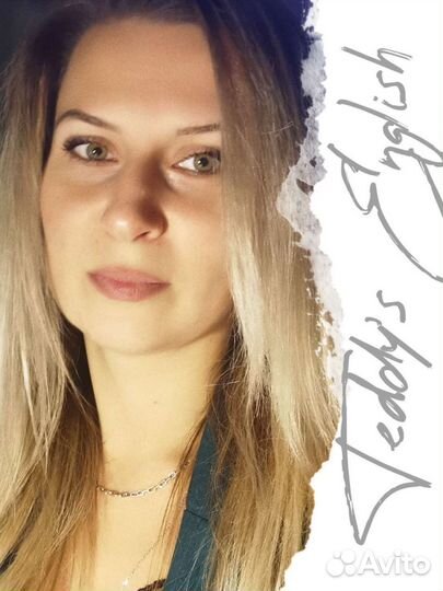 Репетитор по английскому языку