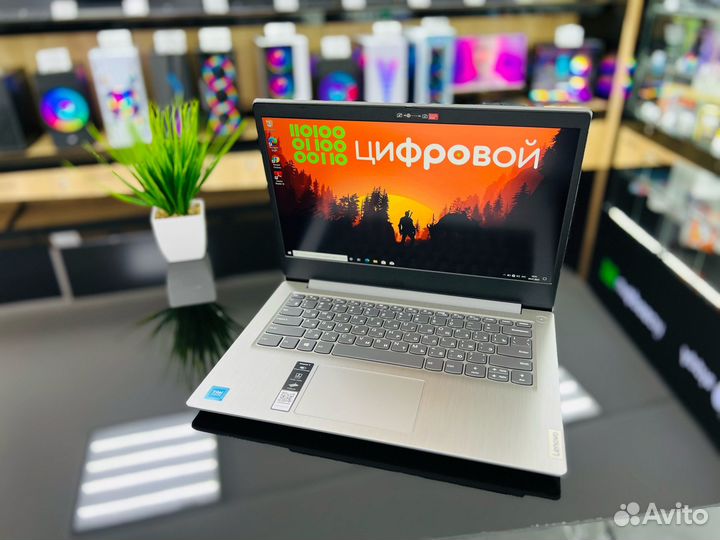 Мощный ноутбук 14