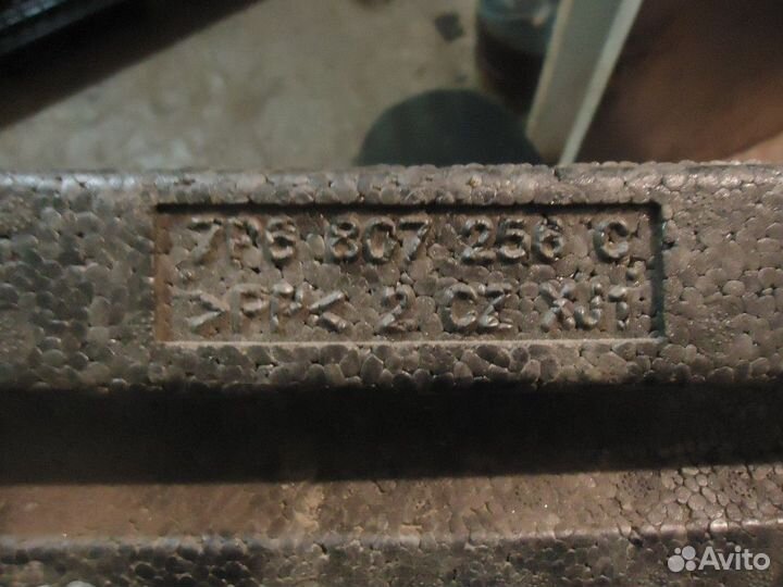 Наполнитель заднего бампера (Volkswagen Touareg)