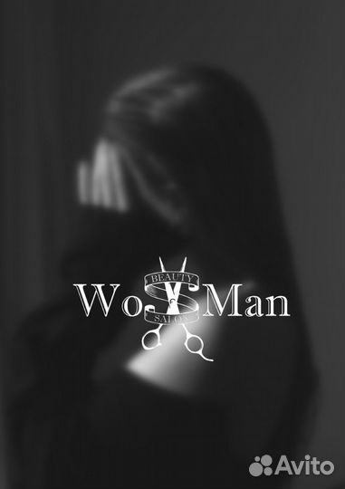 Мастер ногтевого сервиса