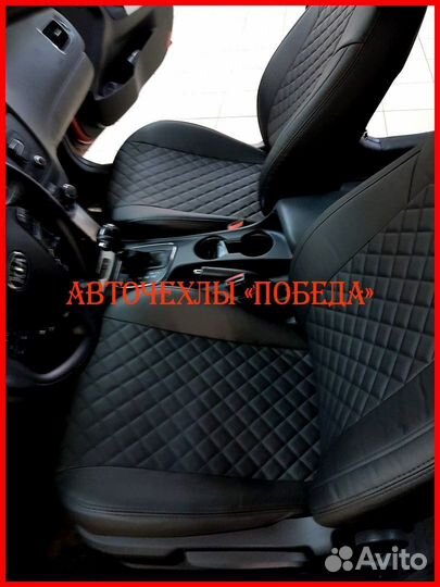 Чехлы Kia Ceed 2 из экокожи чёрные Ромб