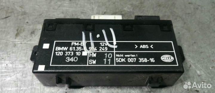 Модуль управления двери bmw 7 e38 (1994-1998) 4.4 613569042559