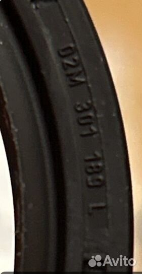 Сальник дифференциала