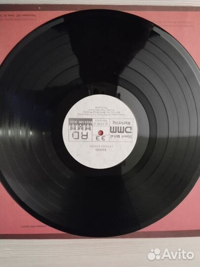 Кино группа крови виниловая пластинка