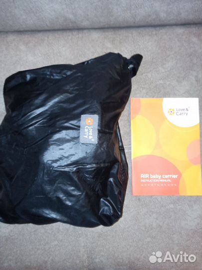 Эрго-рюкзак Love&Carry