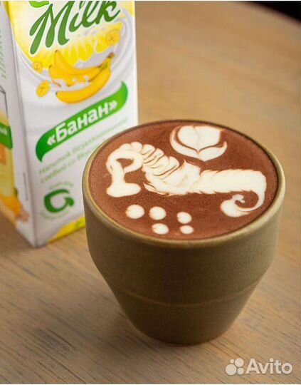 Растительное Молоко Банан 1л (Barista)