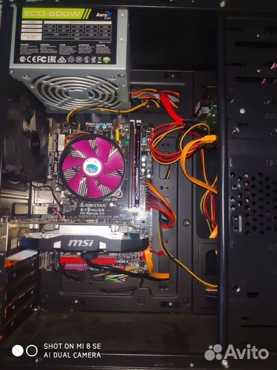 Игровой компьютер i5