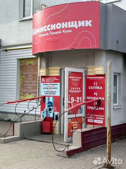 Ноутбук asus X540Y AMD E1-7010 1.5GHz 2OZU SSD128