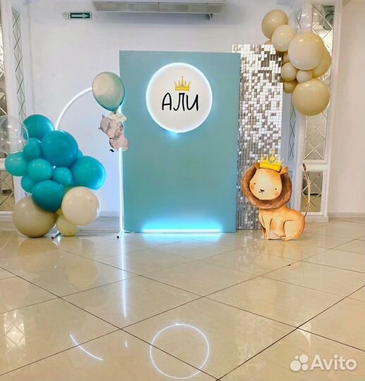 Фотозона на день рождения