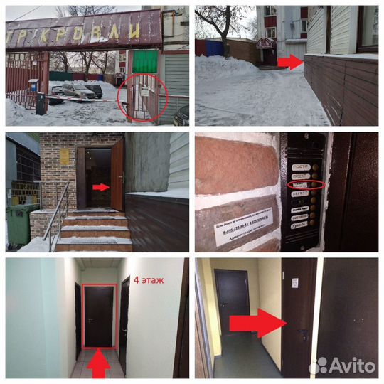 LGA 1150 Intel Core i5-4670