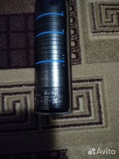 Пена для бритья