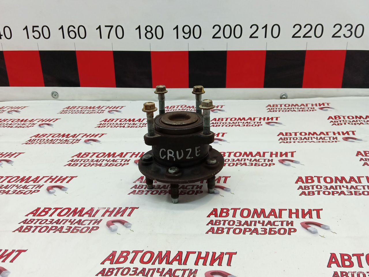 Ступица задняя Шевроле Круз