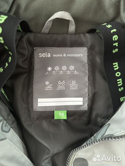 Демисезонный комбинезон Sela 98