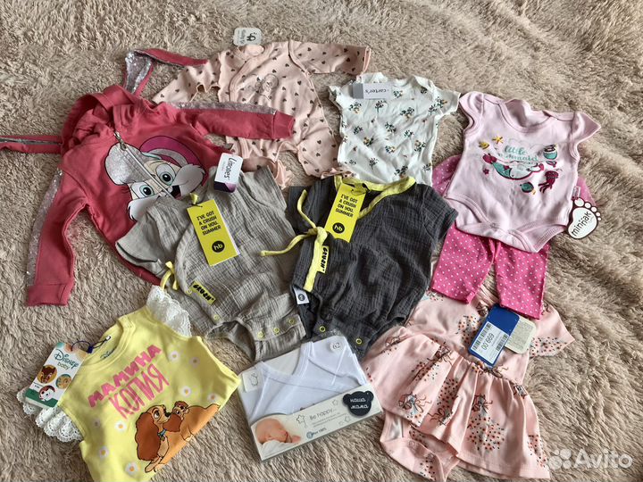 Детские вещи пакетом для девочки