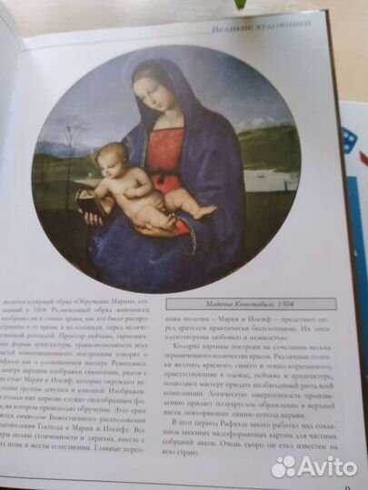 Книги ждут своих хозяев