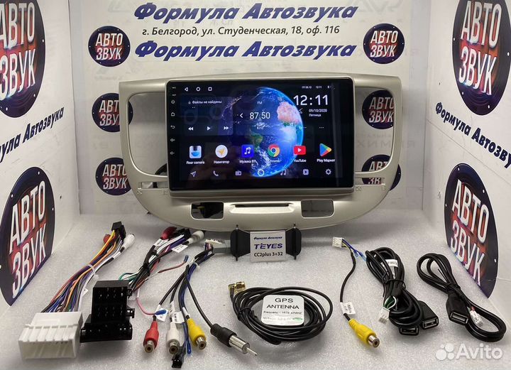 Штатная магнитола Kia RIO 2 2005- 2011 3-32 8 ядра