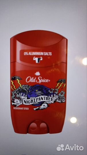 Дезодорант, шампунь и мыло