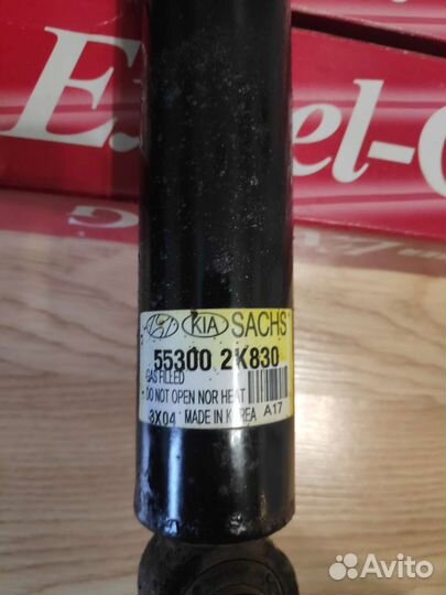 Амортизатор kia soul 2013