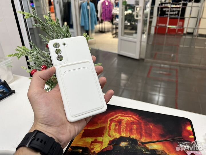 Чехол для Samsung S21