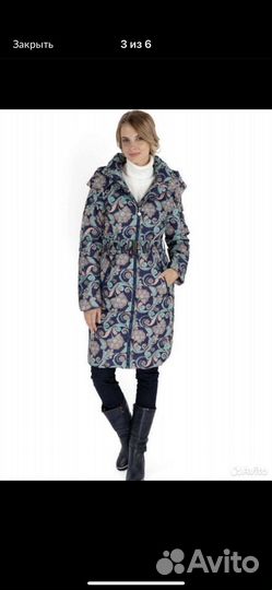 Слингокуртка i love mum