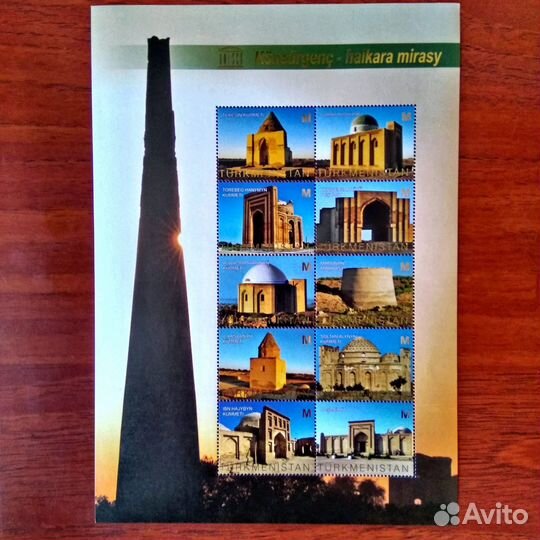 Юнеско Исторические Памятники Архитектуры 3 блока