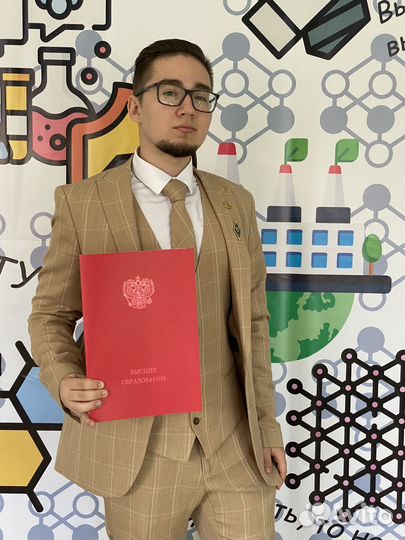 Репетитор по химии и физике