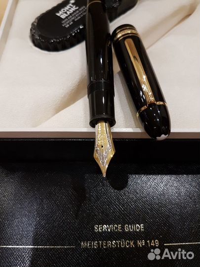 Ручка перьевая Monblanc Mеisterstuck Le Grand